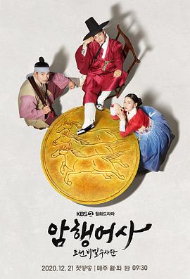 大发三快
