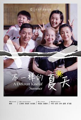 澳门神机图库