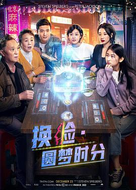 大小双单app