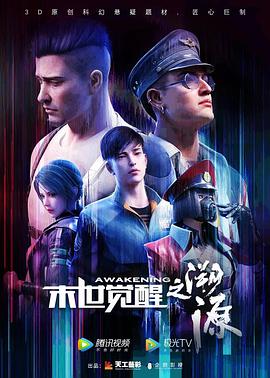 彩神app登录网址