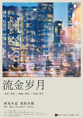 彩神vl是真的吗