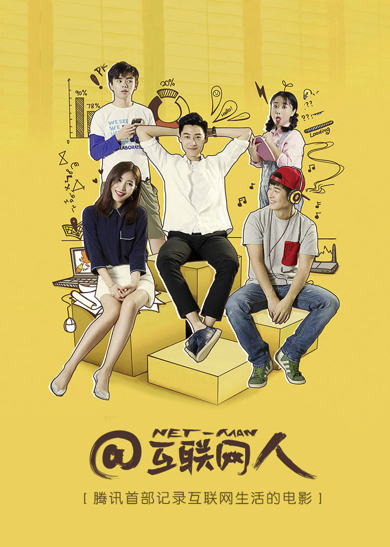 pg电子app游戏下载