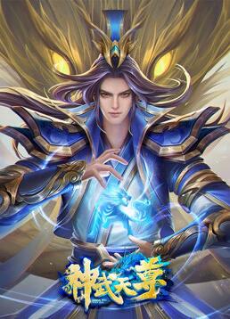 b体育注册
