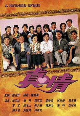 吉祥彩官网
