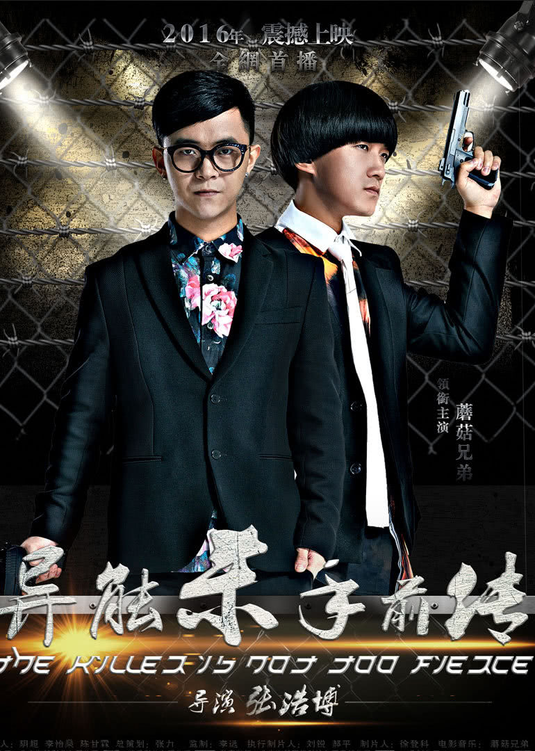 彩神777官网登录