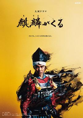 ag币游