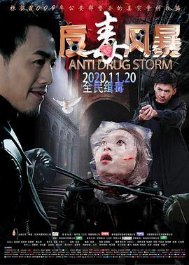 彩八仙官网
