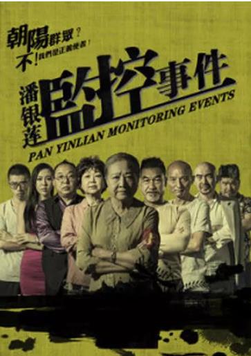 爱游戏平台官方入口