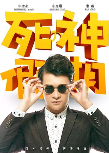 云顶4008网站