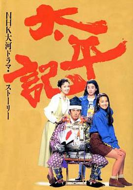 彩神8官网网页