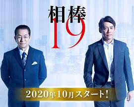太阳tyc8722