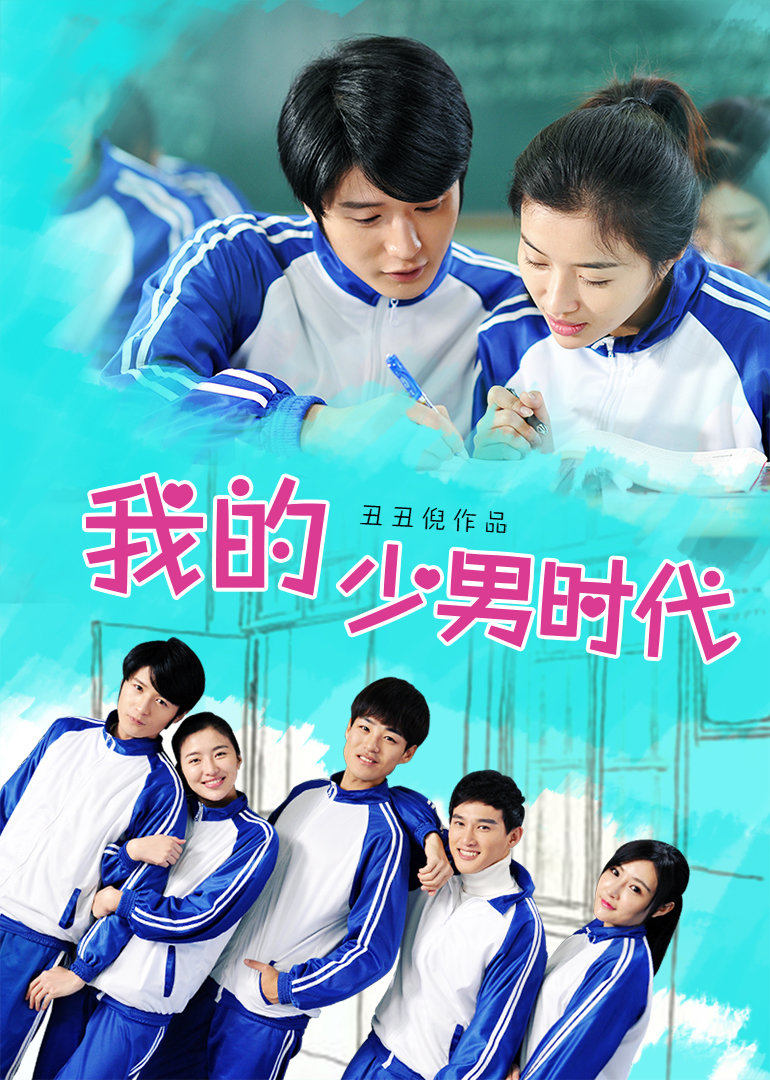 beplay官网体育