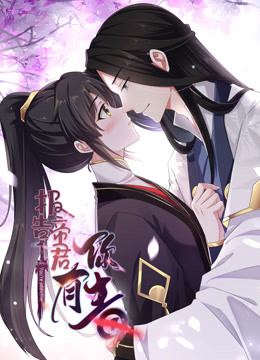 pg电子作假