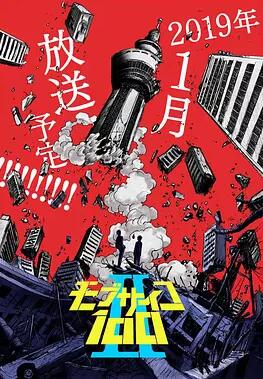 bob官方体育