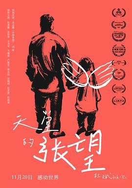 bg电子平台登录
