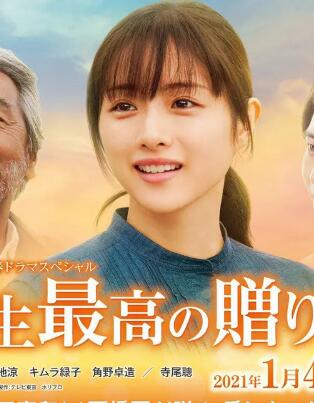 大地彩票网址