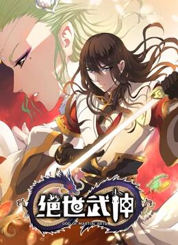 亚洲城彩票