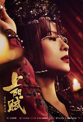皇冠电子官方