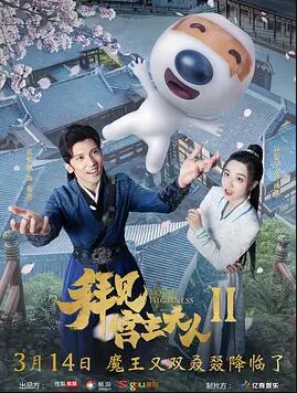 大众彩票app网站