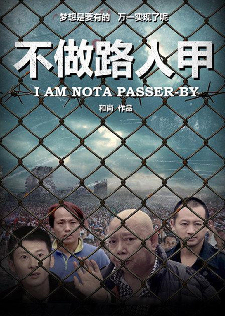 亚美官网app