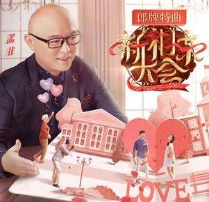老快三