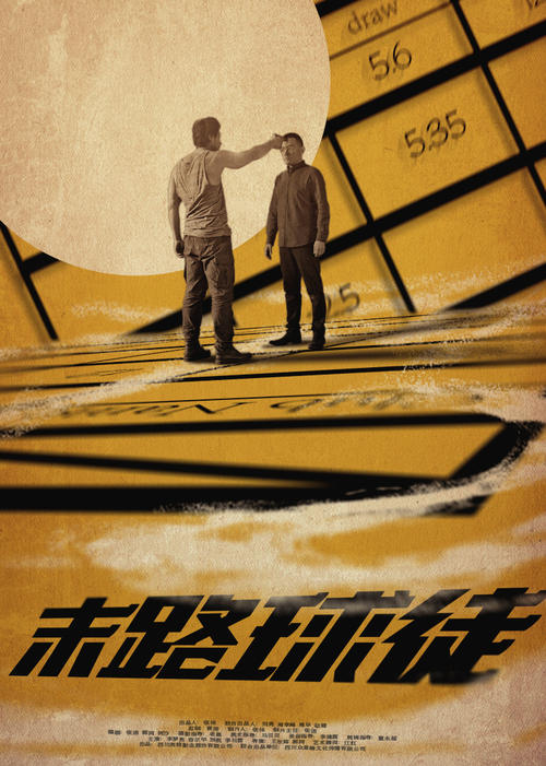 大快发三官方网站
