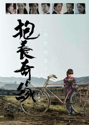 澳尼斯人娱乐