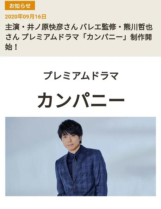 彩神8下载安卓版