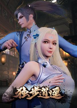 彩666app