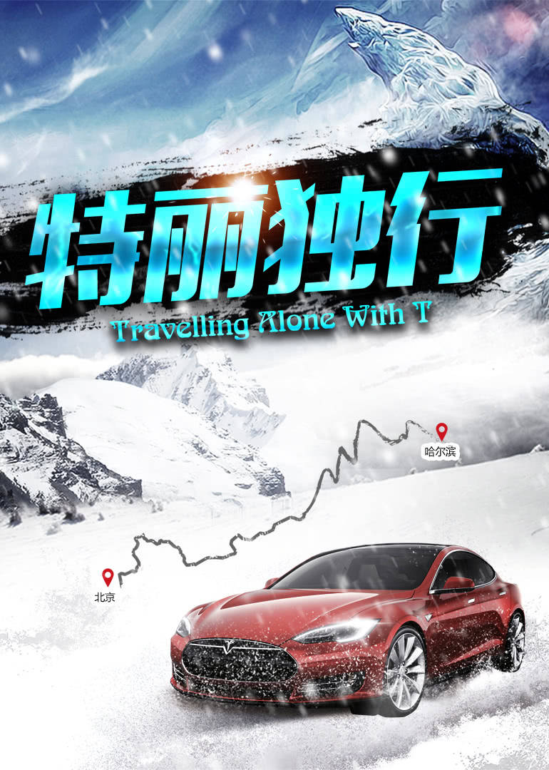 w66国际