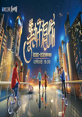 易币付app下载