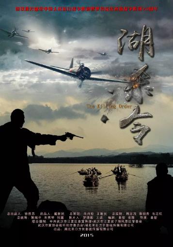 龙8在线登录