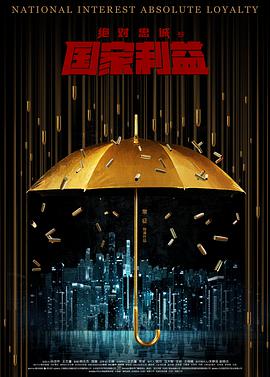 龙八娱乐