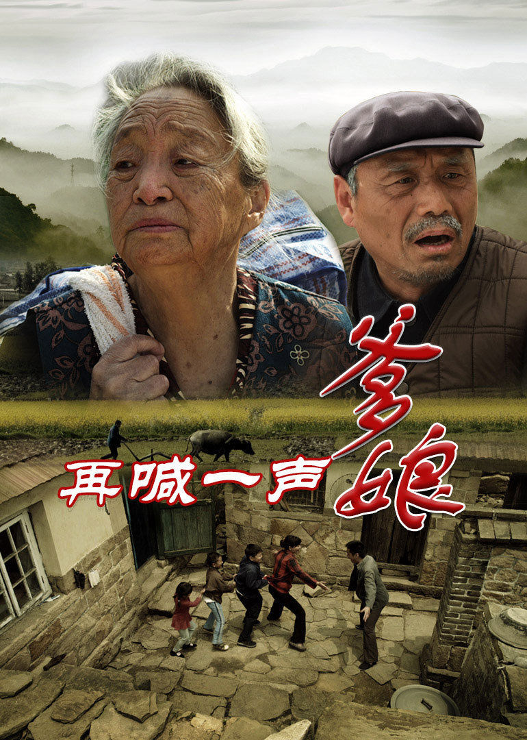 彩神6