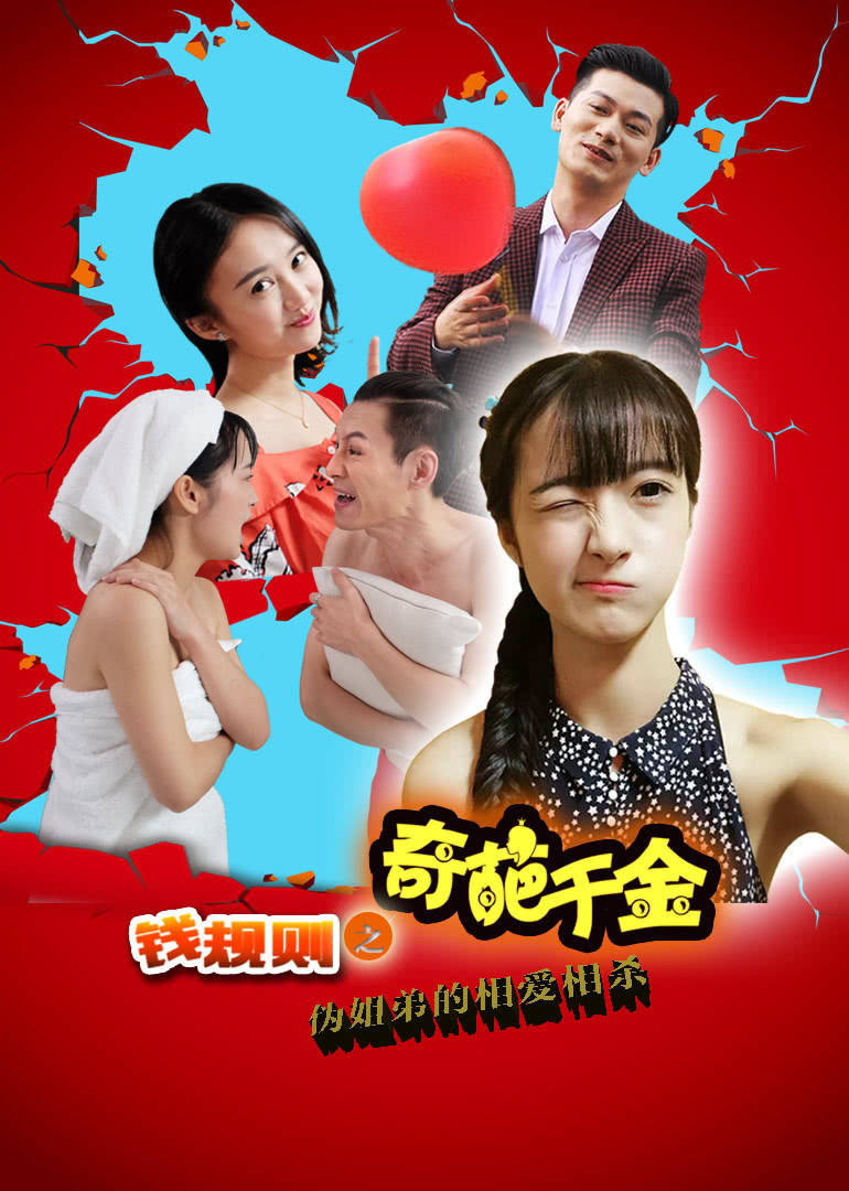 彩民网
