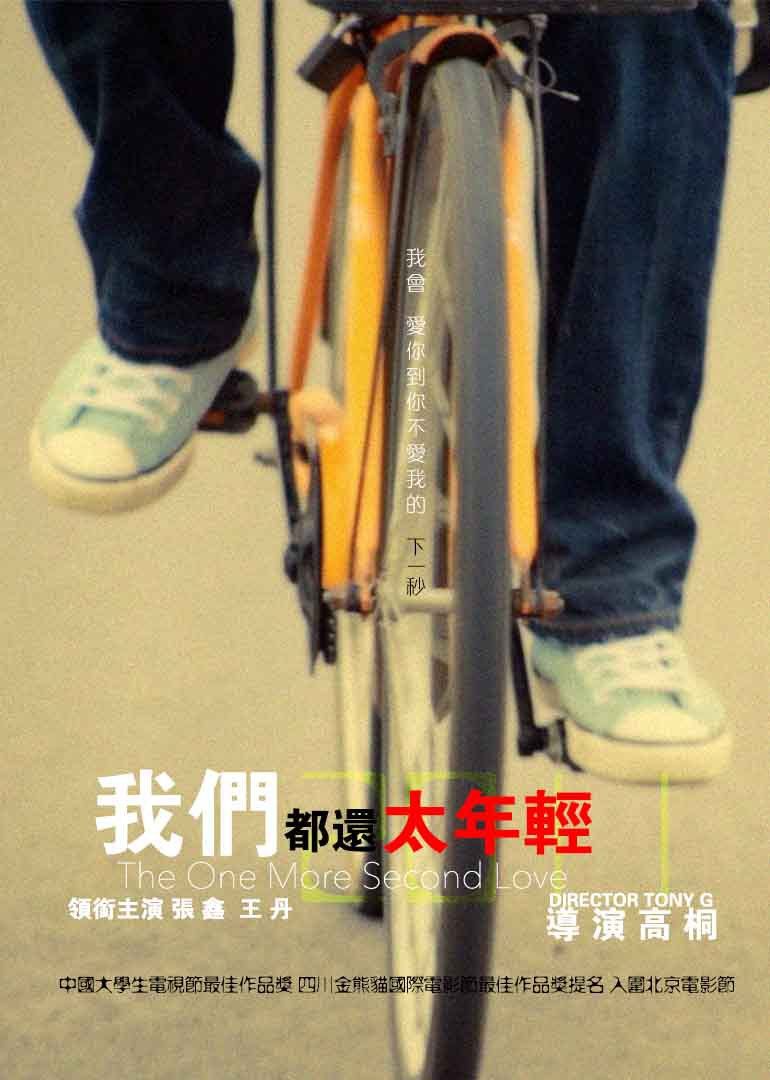 pg电子app下载官网