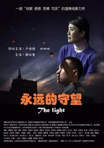 沙巴app