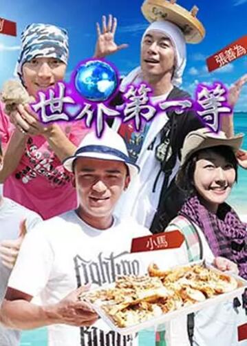 彩神8登录网址