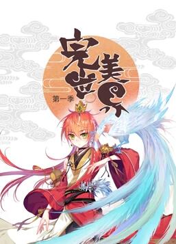 金沙集团游戏登录