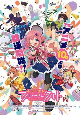 彩神首页登录