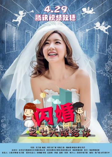 彩客网APP