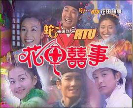 b体育官网首页