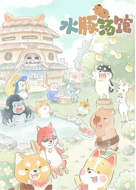 彩乐园1下载安装