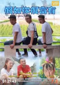 无极彩票