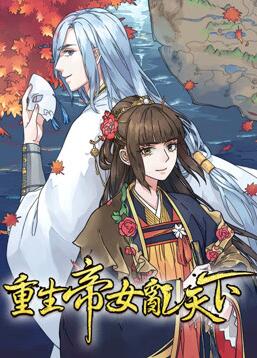 财神汇彩票