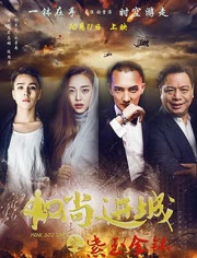 傲彩官网