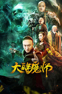 九州国际下载