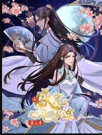特彩网