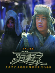 皇冠新体育app下载