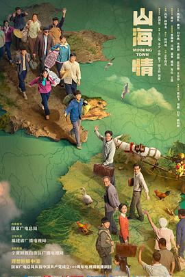 彩神ll正版